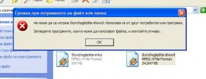 post-163779-082374200 1287149099_thumb.j