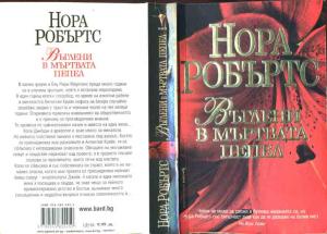 post-255234-018515100 1287491193_thumb.j
