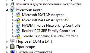 post-274875-011529500 1288069930_thumb.j