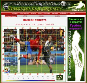 post-283404-039355500 1288429549_thumb.j