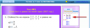 post-281065-0-54987800-1351349470_thumb.
