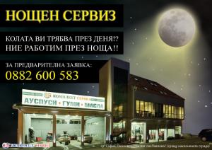 post-220294-0-80213800-1382678708_thumb.