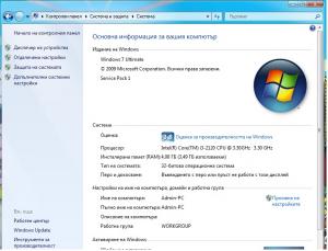 post-245175-0-34378700-1412493259_thumb.