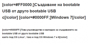 post-305840-0-68991800-1412606240_thumb.