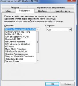 post-309148-0-52663800-1413620745_thumb.