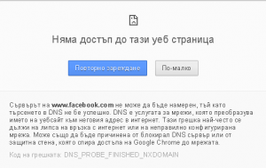 post-348981-0-80504900-1412930282_thumb.