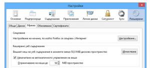 post-354007-0-61697000-1414413873_thumb.