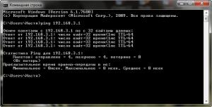 post-103806-0-70138000-1290706441_thumb.