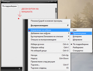 post-114911-0-08399200-1290425535_thumb.