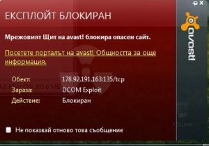 post-216342-0-17565200-1289579301_thumb.