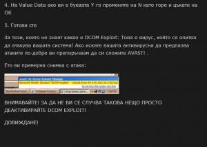 post-216342-0-40737600-1289571612_thumb.
