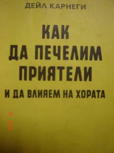 post-223069-0-73000700-1289901245_thumb.