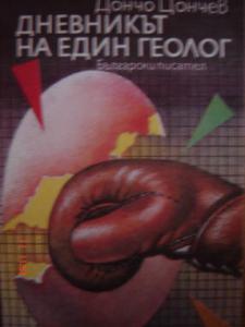 post-223069-0-74990600-1289901338_thumb.
