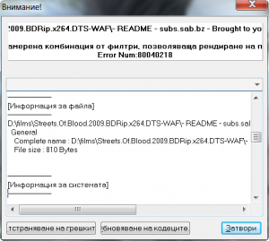 post-252084-0-81402200-1291116455_thumb.