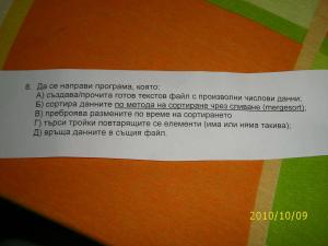 post-275296-0-14541100-1289055532_thumb.