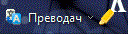 post-206169-0-37281300-1320865581_thumb.