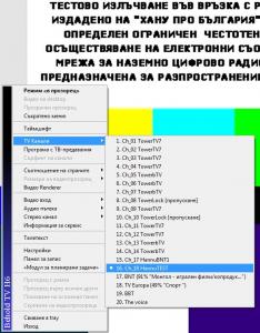 post-81356-0-67548100-1322043216_thumb.j