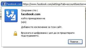 post-211029-0-78732500-1354101203_thumb.