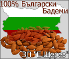 post-303667-0-74631000-1383950557_thumb.