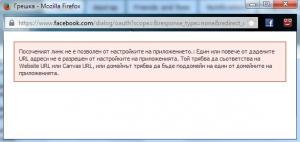 post-342946-0-51911200-1384975690_thumb.