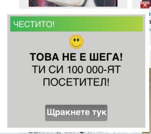 post-344165-0-80376400-1385652128_thumb.