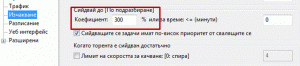 post-222234-0-21843400-1292603446_thumb.