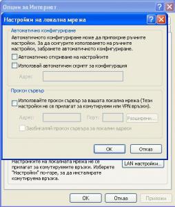 post-267115-0-51302500-1292324572_thumb.