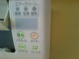 post-315374-0-49196200-1324994629_thumb.
