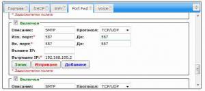 post-23738-0-01548700-1354731264_thumb.j
