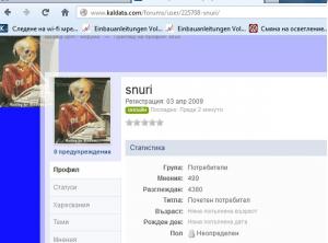 post-225708-0-35087100-1387644506_thumb.
