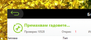 post-321437-0-61010700-1388186581_thumb.