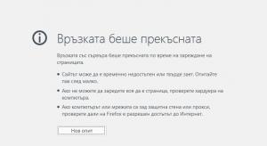 post-208561-0-64579600-1419513864_thumb.