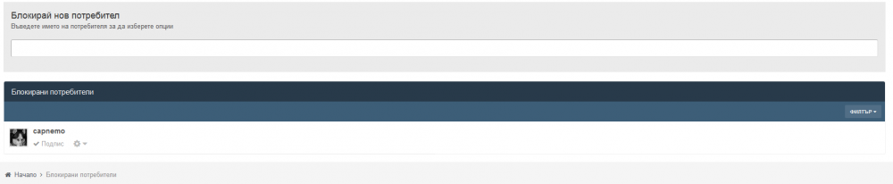 ss+(2015-09-25+at+06.46.32).png