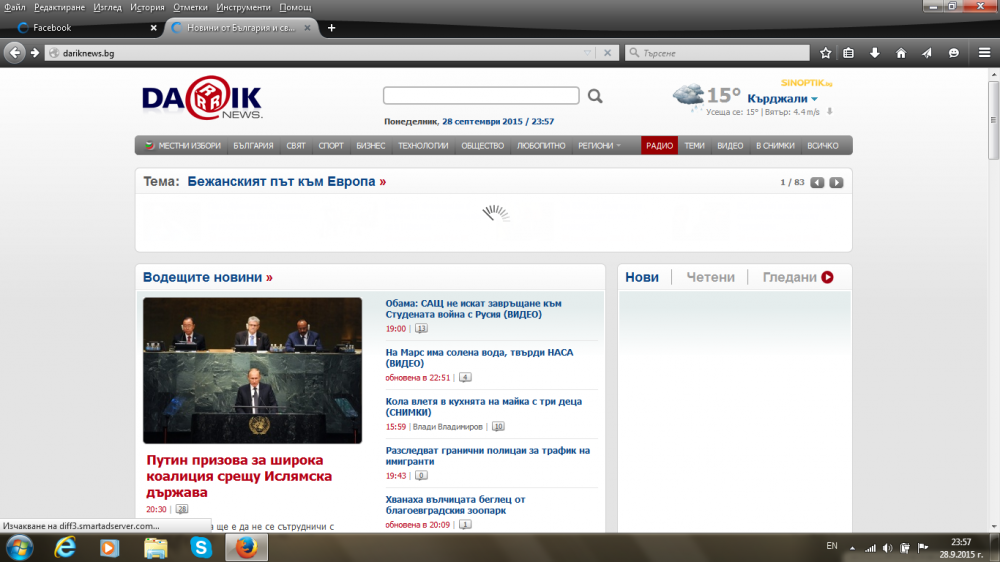 5609a8e7adfd7__.thumb.png.6abfbadaacf244