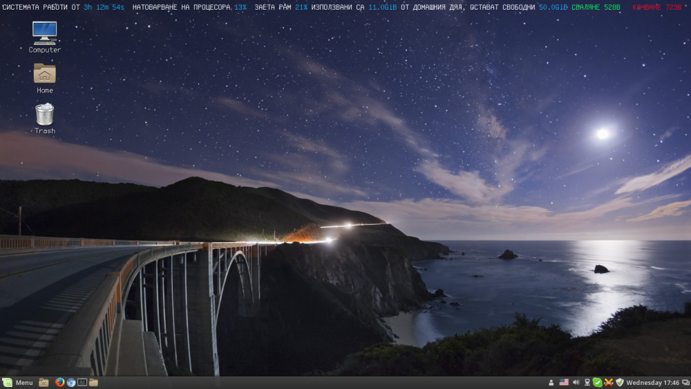 560c4cb5d9885_Screenshot_from_2015-09-30