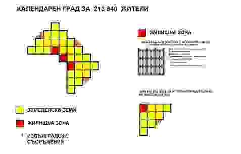 blog-0511299001350937658.jpg
