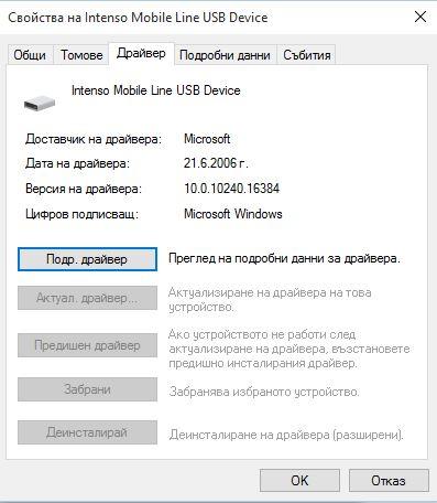 к7.JPG