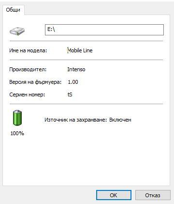 к9.JPG