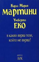 5611de2a5653b__.thumb.jpg.fe99b3acfdcde9