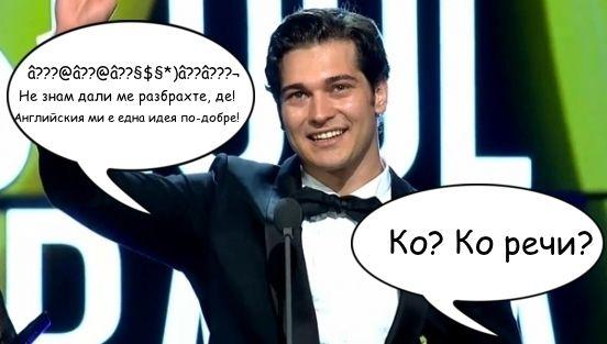 ко ко речи.jpg