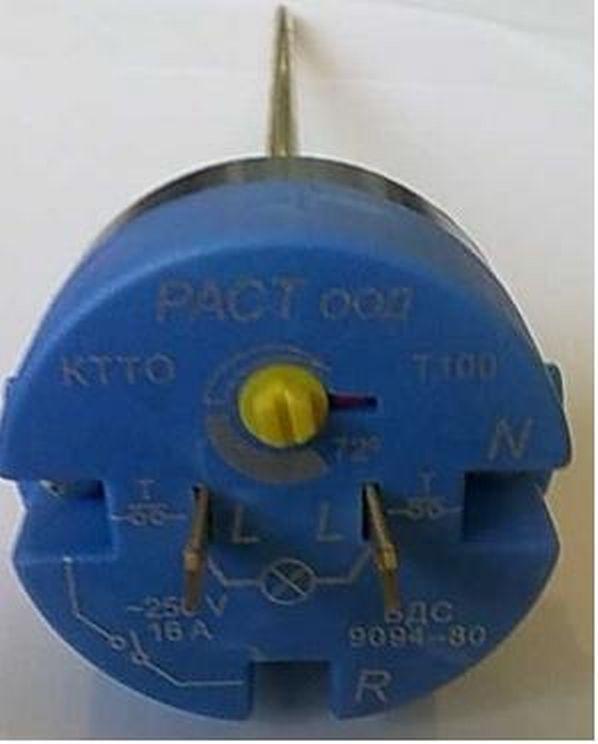 att-4d5e6d33db976ermo.thumb.jpg.5d894dbc
