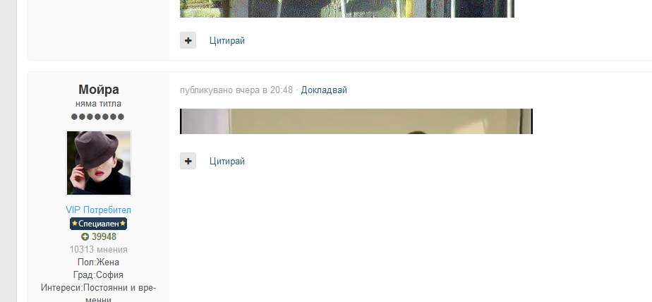 capture-20151012-210138.thumb.png.474475