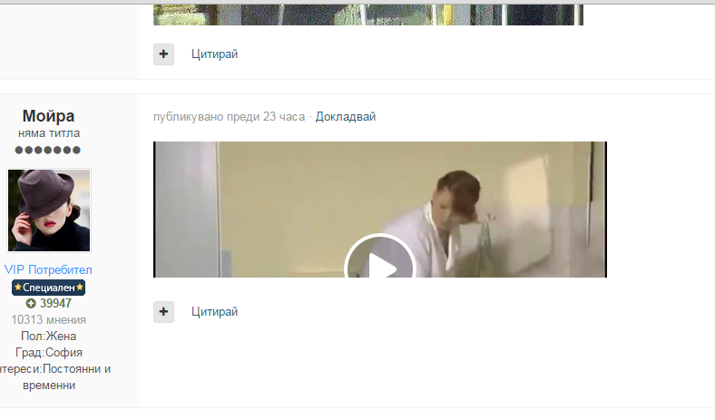 capture-20151012-210303.thumb.png.add90a