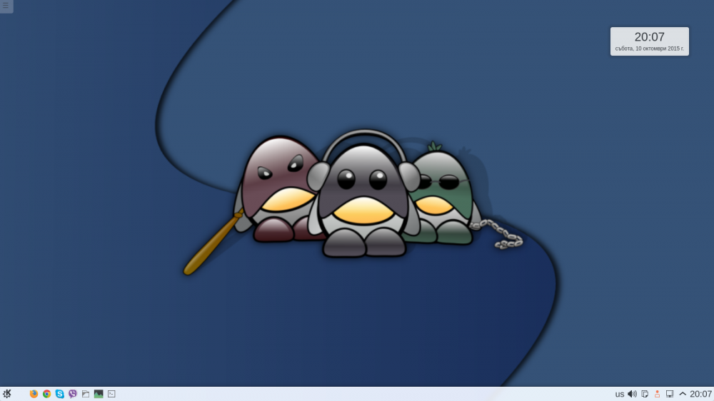 plasma5-kubuntu.png