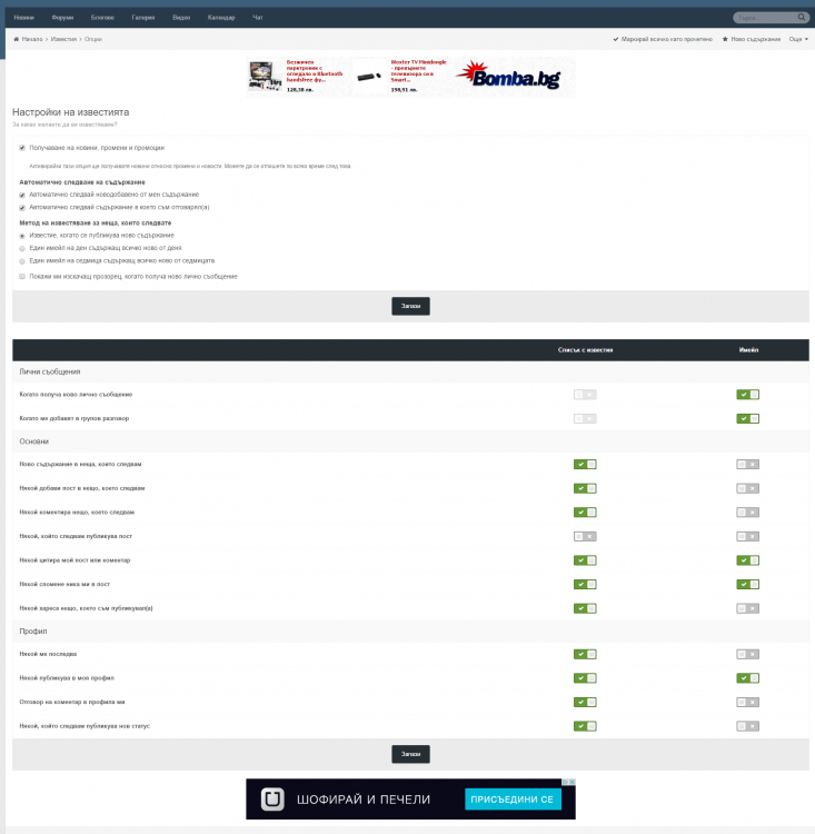 screenshot-www.kaldata.com_2015-10-05_08