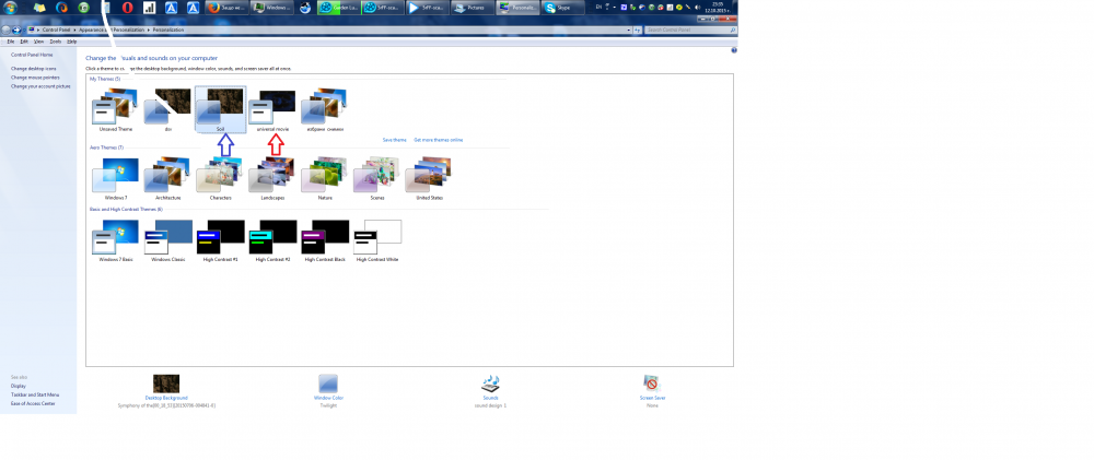 za_kaldata_3.thumb.png.ba00d2dde85343fe4