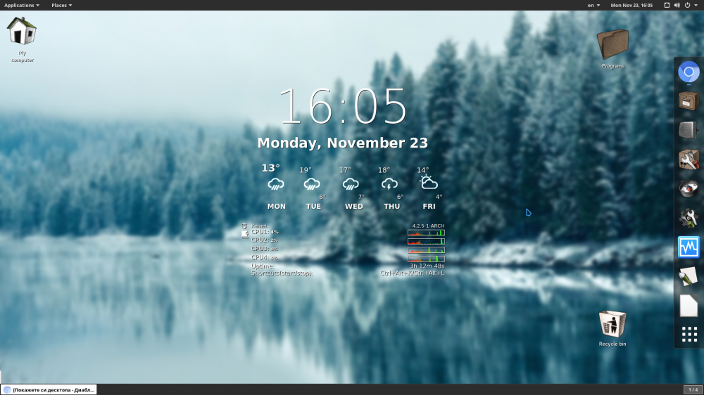 myDesktop.thumb.png.c110cfd86e2871fd2657