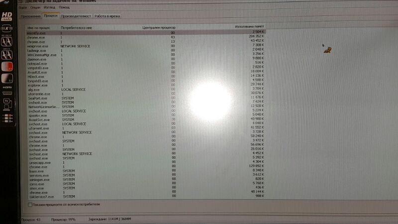 566efea170dd4_AD6547D156EFD3013CBFB5334D