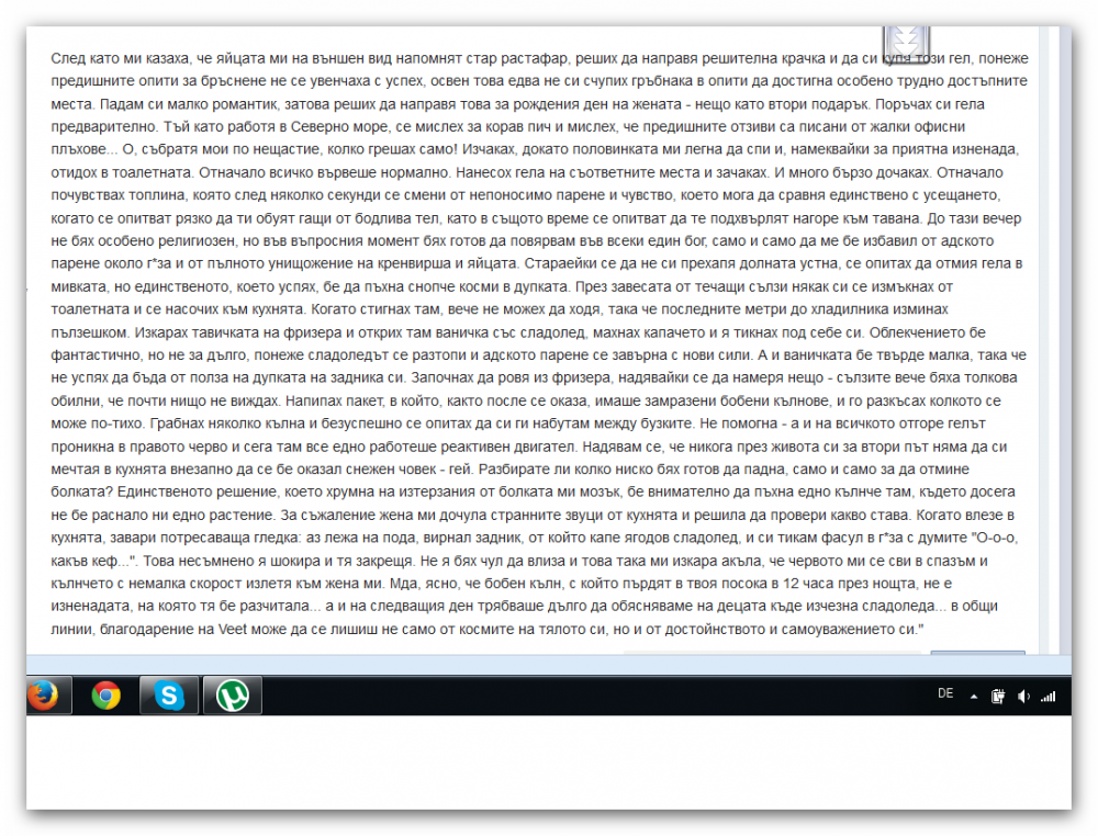 Ashampoo_Snap_2013.11.15_05h41m32s_001_.png