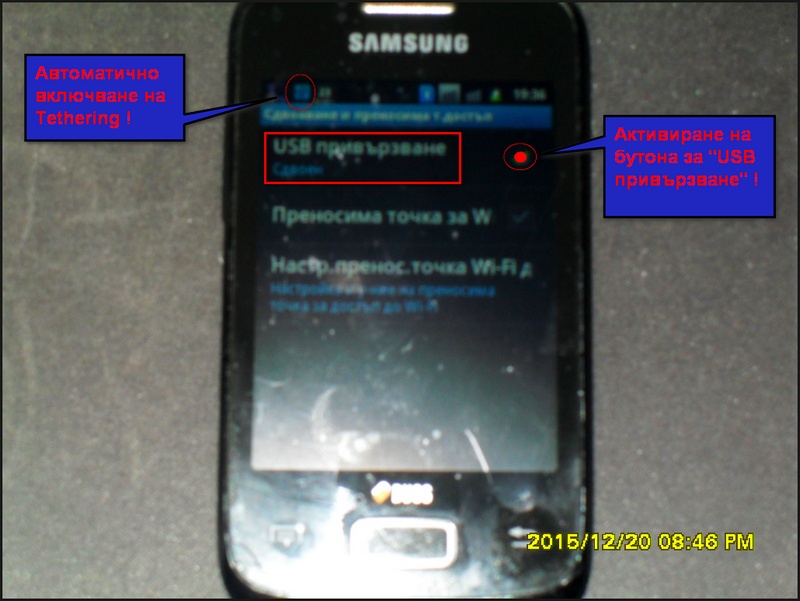 SAM_0332_1.jpg.17b72ae2e412789c0018a5d15